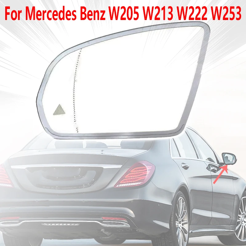 Car Rearview Mirror Anti-Dazzle With Blind Spot Heated Large Field Of View For Mercedes Benz W205 W213 W222 W253 0998100416