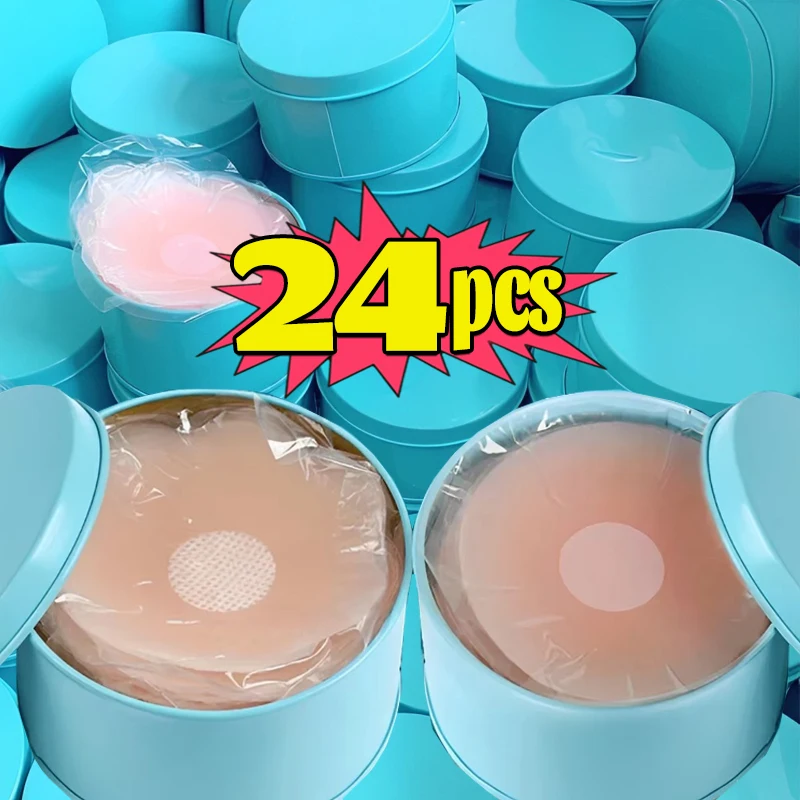 재사용 가능한 여성 유방 꽃잎 리프트 젖꼭지 커버 보이지 않는 꽃잎 접착 성 끈이 없는 등받이 스틱 브래지어 실리콘 유방 스티커