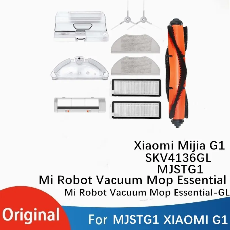 Xiaomi G1 Robot Vacuum Essential Main Rolling Brush Side Hepa Filter Mop Cloth Kits Water Tank Dust Box Original Parts
