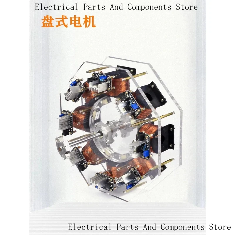 , Disc , High-Power , Large Bedini , 8-Level Stator Silicon Steel Core Brushless Inner Rotor Motor