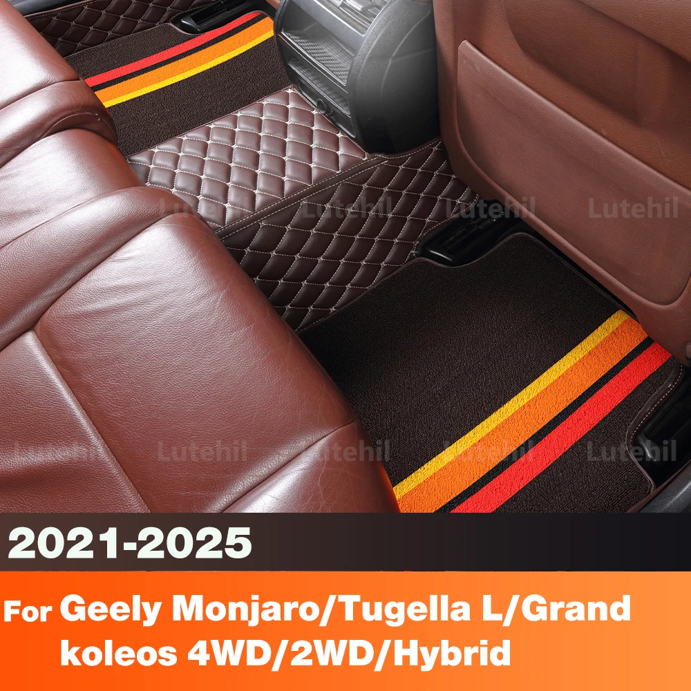 

For Geely Monjaro/Tugella L/grand koleos 4WD/2WD/Hybrid 2021-2025 Custom Car Floor Mat Auto Carpet Cover Interior Accessories