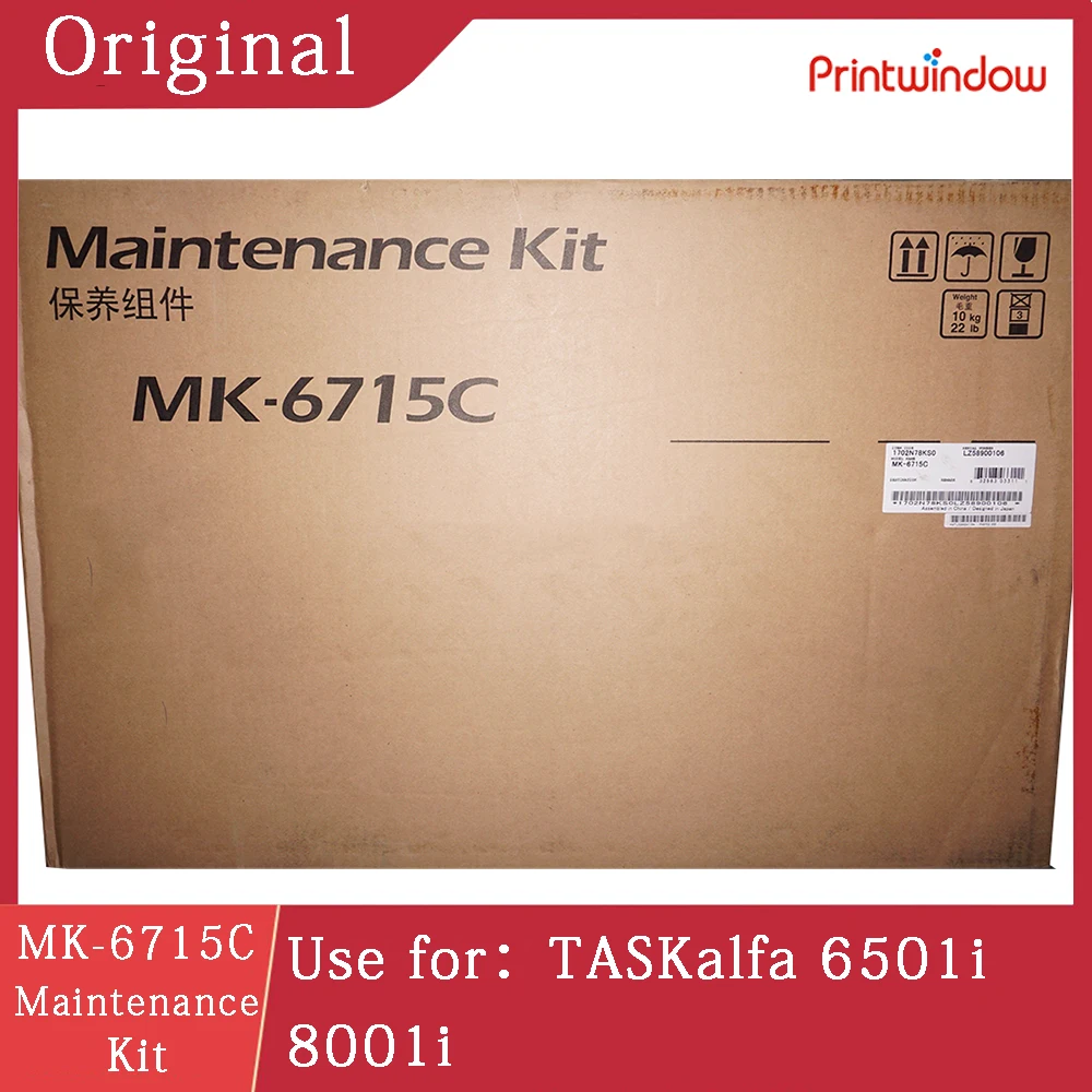 MK-6715C Original New Maintenance Kit for Kyocera TASKalfa 6501i 8001i MK6715C 1702N78KS0 LZ58900106
