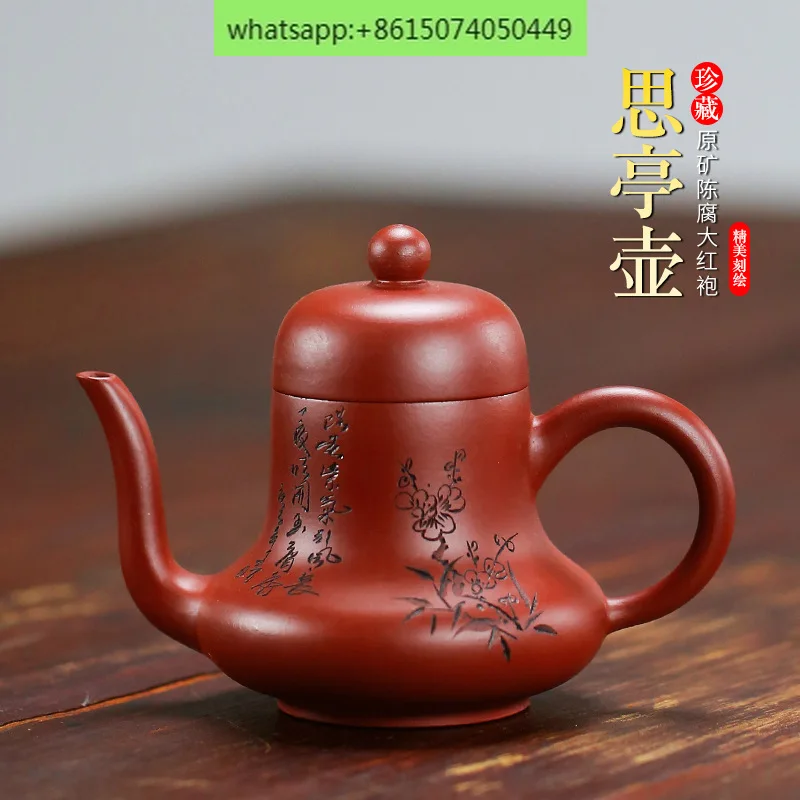 Famous Original Mine Dahongpao Purple Clay Pot Fully Handmade Siting Tea Pot Kung Fu Tea Set