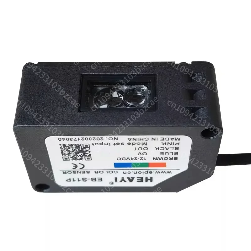 

IN STOCK 18-28mm Photoelectric Color Sensor with Detection Range Optical Label Color Separation Correction Positioning Sensor