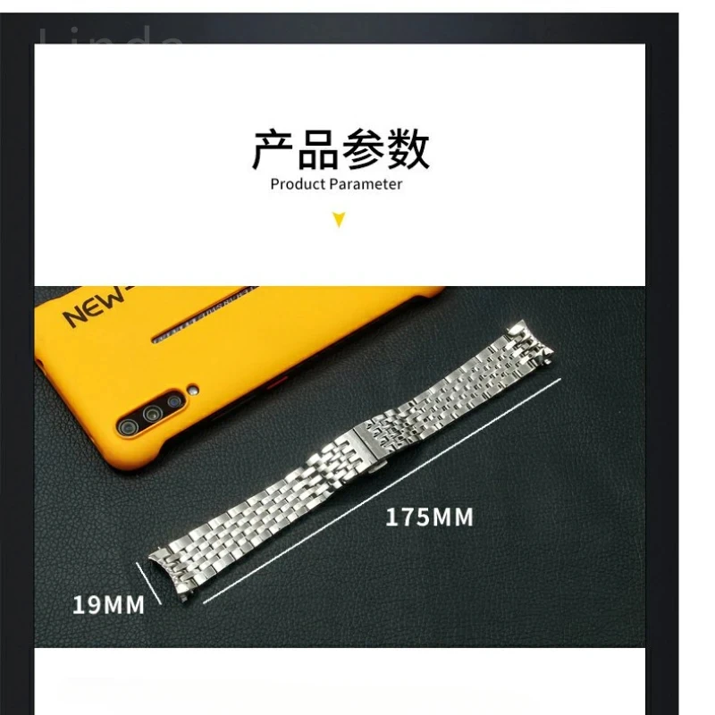 For Tissot Le Locle T41/T006 Stainless Steel Watch Strap 1853 Men\'s Watch Bracelet 19mm Watch Steel Band Accessories