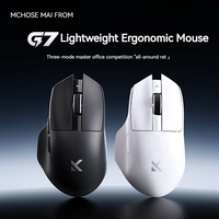 Mchose G7 Wireless Three Mode Mouse E-Sports Game Computer Bluetooth Office Lightweight Right Hand Mouse Office Game Mouse Gifts