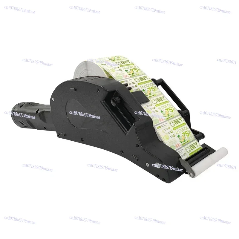 

BSC-EA40/80 Electric Handheld Labeling Machine Labeling Gun Label Stripping Machine
