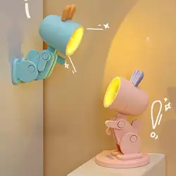 Mini LED Night Light Cartoon Rabbit Folding Table Lamp Kawaii Reading Light Student Lamp Detachable Magnetic Base Desktop Lamp