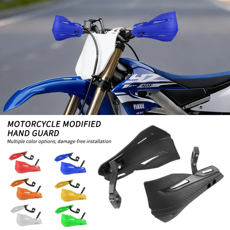 

Защита для рук мотоцикла, мотокросса, квадроцикла, внедорожного мотоцикла, 22-28 мм, для KTM EXC SXF KLX KXF YZ YZF WRF MX