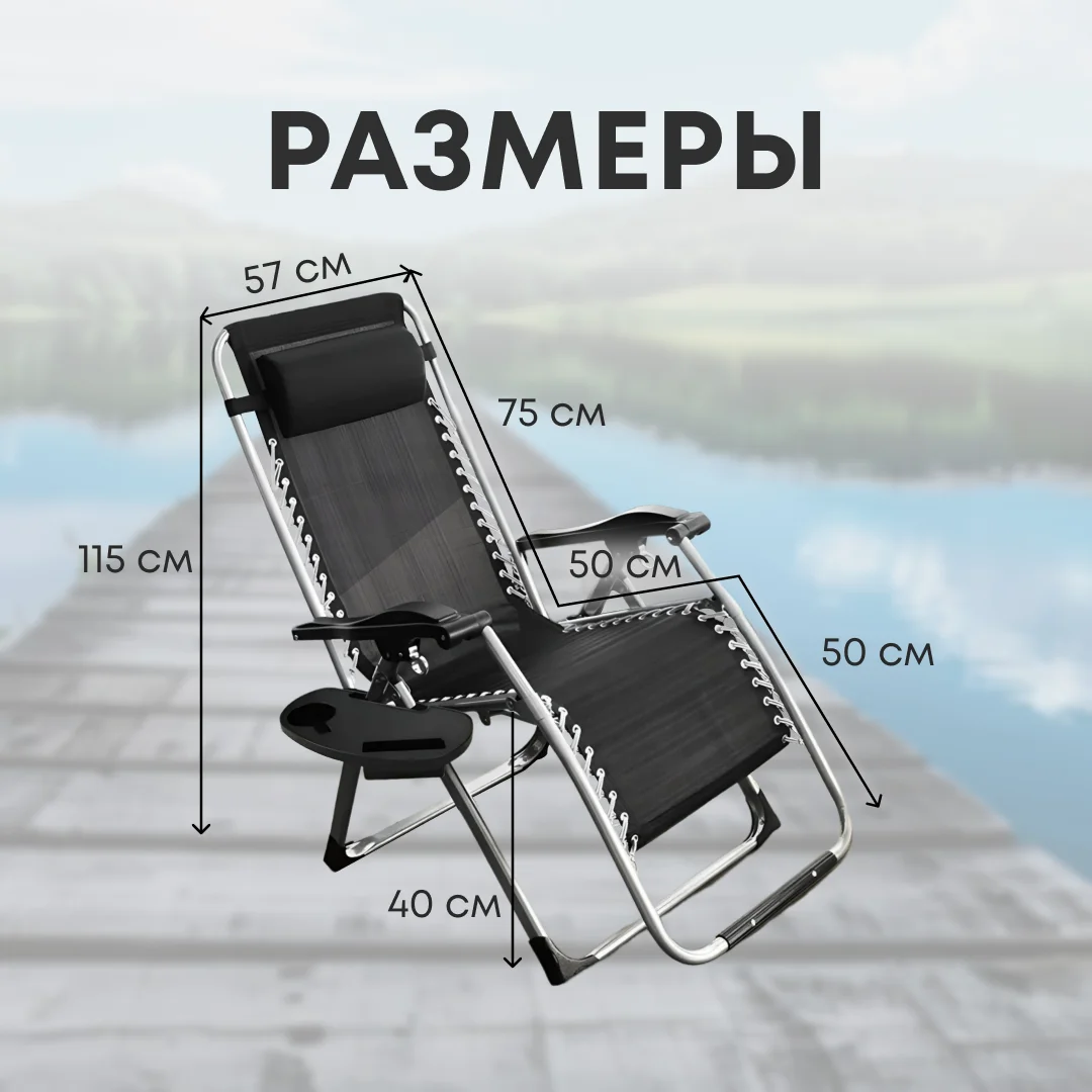 Comfortable Relax Home office Fishing Chair Metal Modern Beach Chairs Folding  bed simple siesta couch chair office Bearing150kg