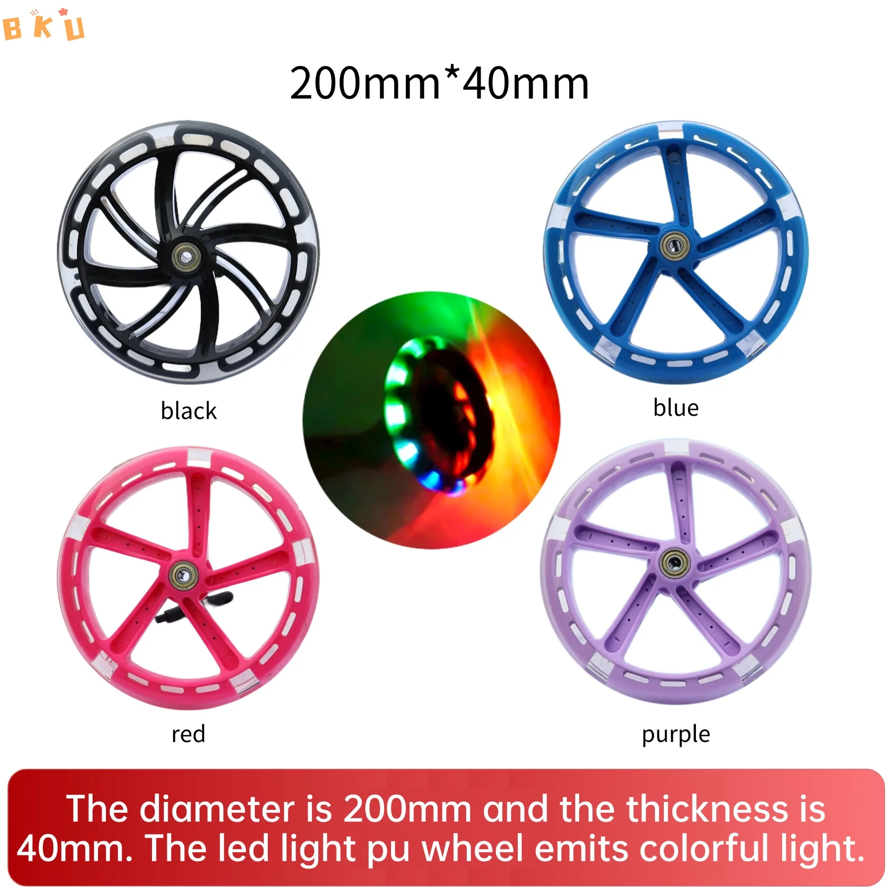 200mm Diameter Light-Up Replacement Wheels for Two-Wheel High-Speed Electric Scooters