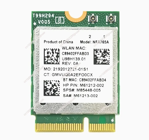 Wifi7 QCNCM865 محول شبكة لاسلكي 2.4 جيجابت في الثانية ثلاثي الموجات 2.4 جيجا/5 جيجا/6 جيجا هرتز لـ Win11