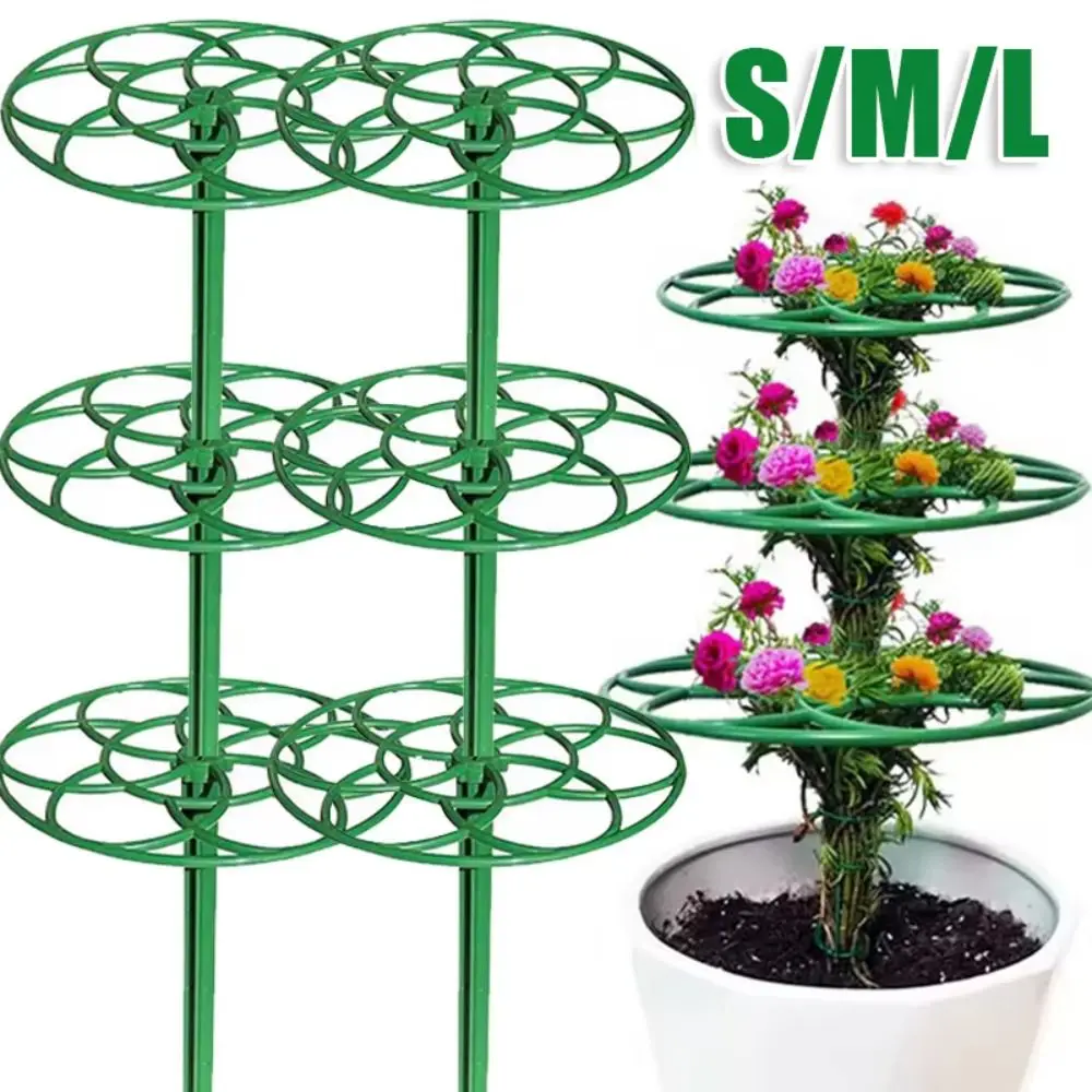 

S/M/L Bonsai Climbing Frame Stackable Multi-layer Plant Cage Support Stand Plastic Sunflower Shaped Bracket Gardening Supplies