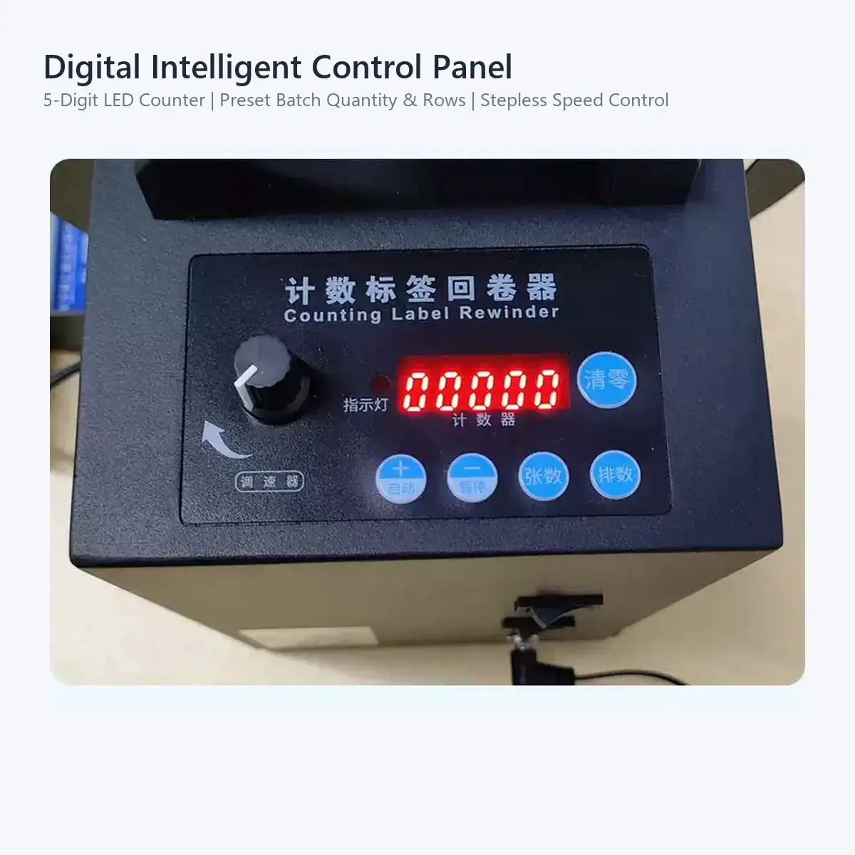 Automatic Label Counter Rewinder 150mm Electric Label Rewinding Machine Digital Preset Counting for Barcode Thermal Sticker Roll