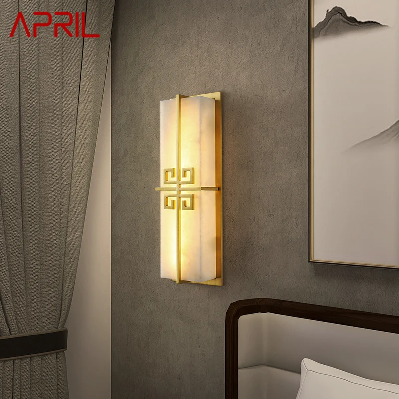 

APRIL Brass Wall Light LED Modern Luxury Marble Sconces Fixture Indoor Decor for Home Bedroom Living Room Corridor