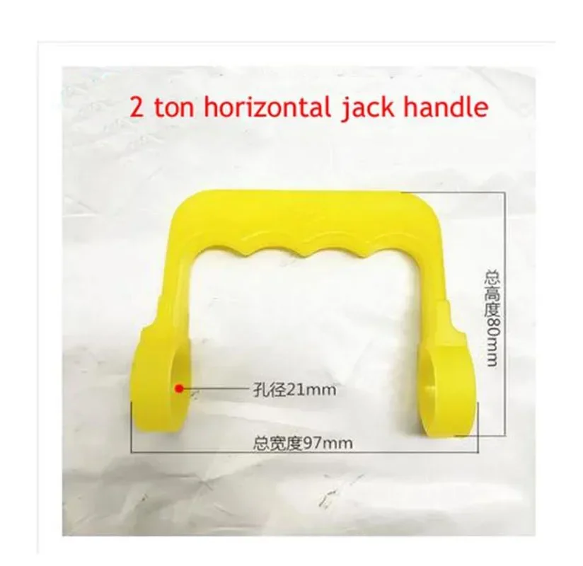 

For 2 Ton Hydraulic Horizontal Jack Accessories Yellow Handle