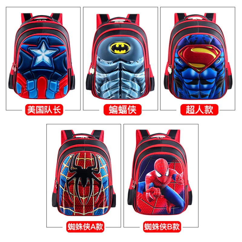 Superman Batman Spiderman Captain America Children Schoolbag 3d Cute Waterproof Spiderman Design Print Backpack Children Gift