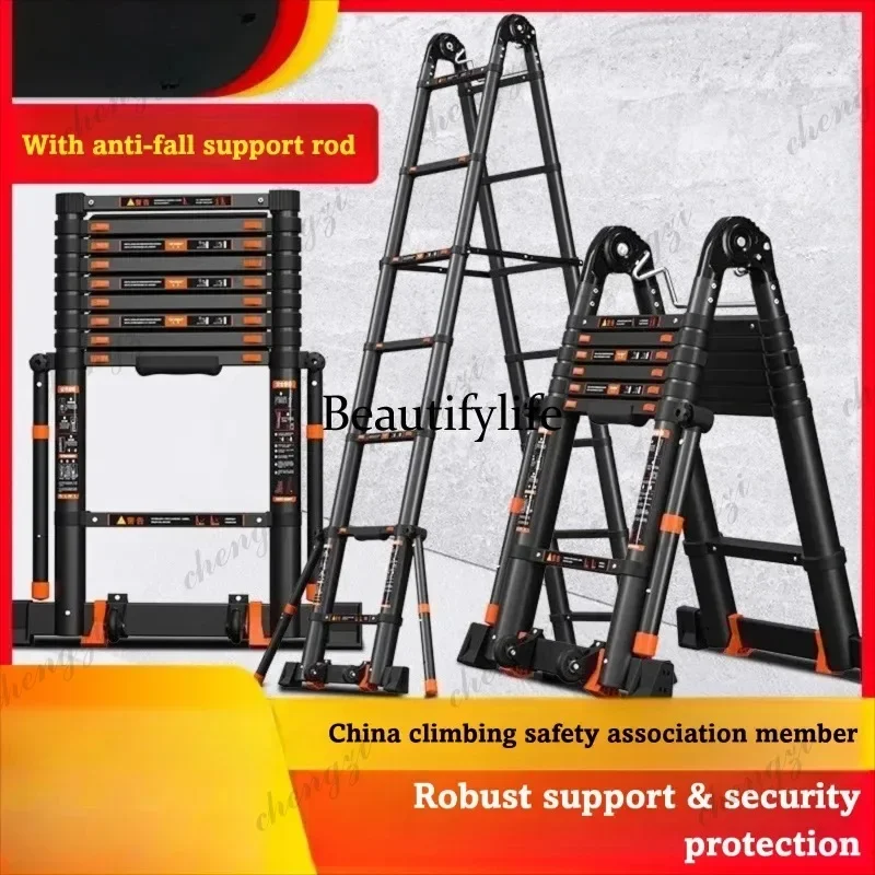 A139 Six Leg Anti Sway Telescopic Ladder Aluminum Alloy Herringbone Design For Household And Engineering Applications