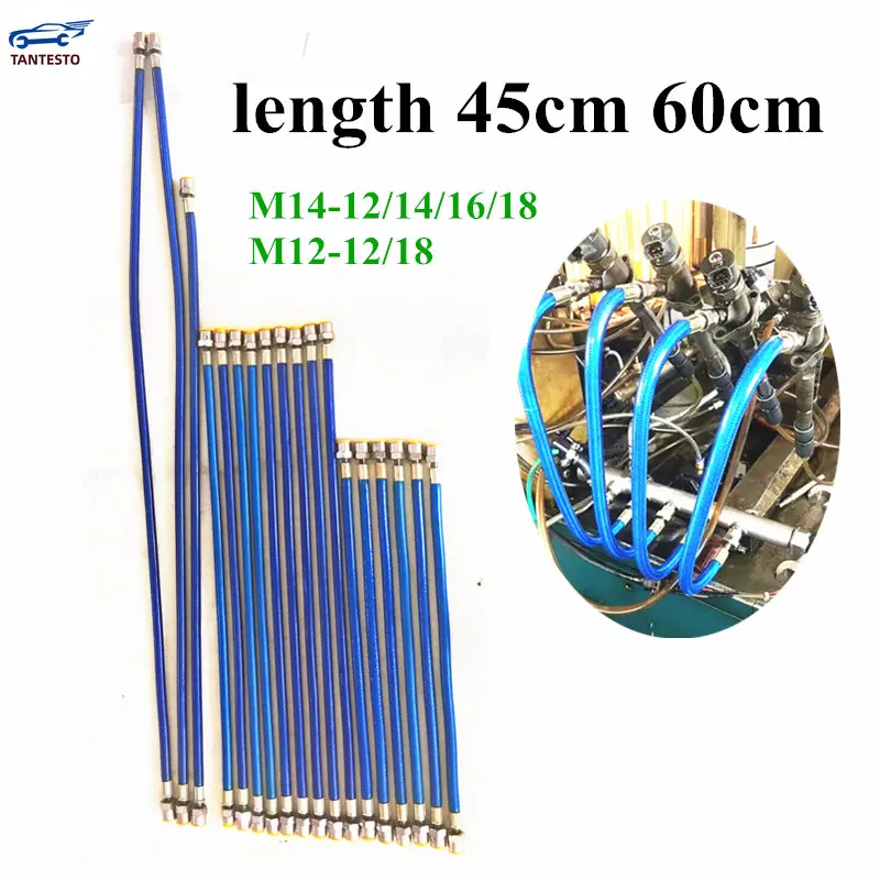 

Новый 45 см 60 см 2500 бар M14-12/14/16/18 M12-12/18 дизельная труба высокого давления, трубка подачи топлива для испытательного стенда Common Rail