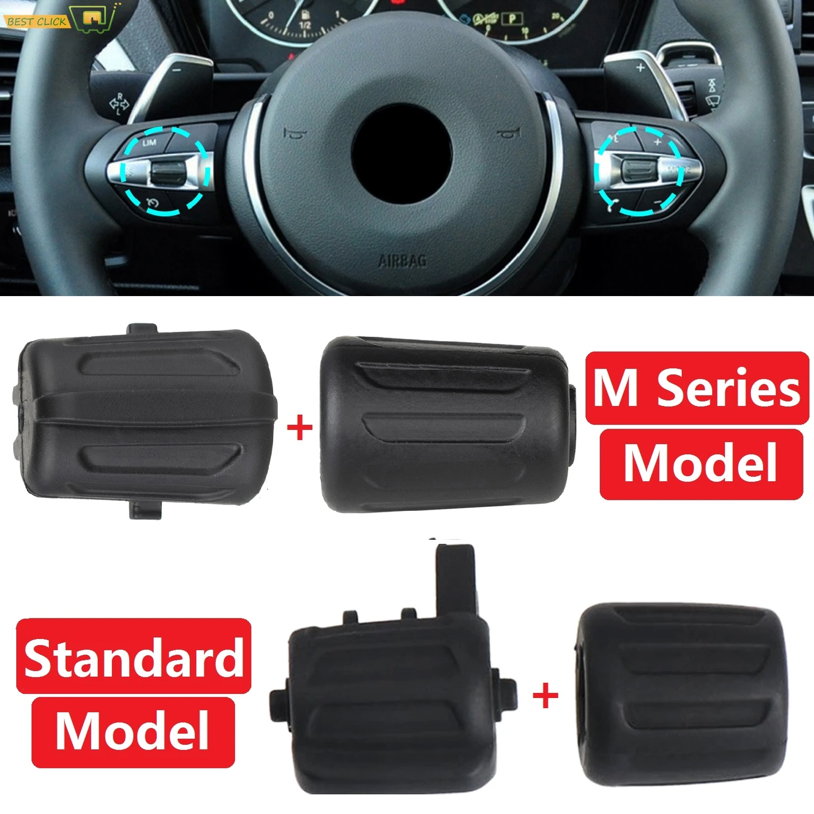자동차 다기능 스티어링 휠 크루즈 컨트롤 버튼 스위치 손잡이 BMW 1 2 3 4 5 6 7 시리즈 F20 F21 F22 F23 F30 M 스포츠