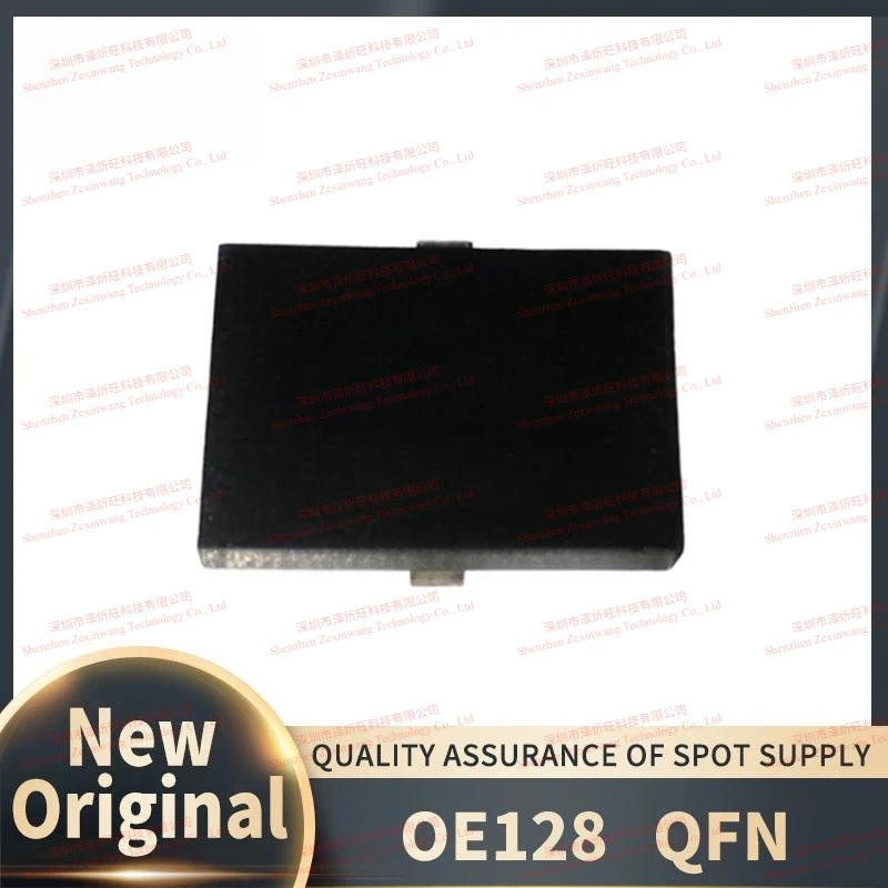 (10pcs-50pcs) OE128 0E128 QFN Large Capacitor, Notebook Power Failure Nwe Fine Materials 100%quality