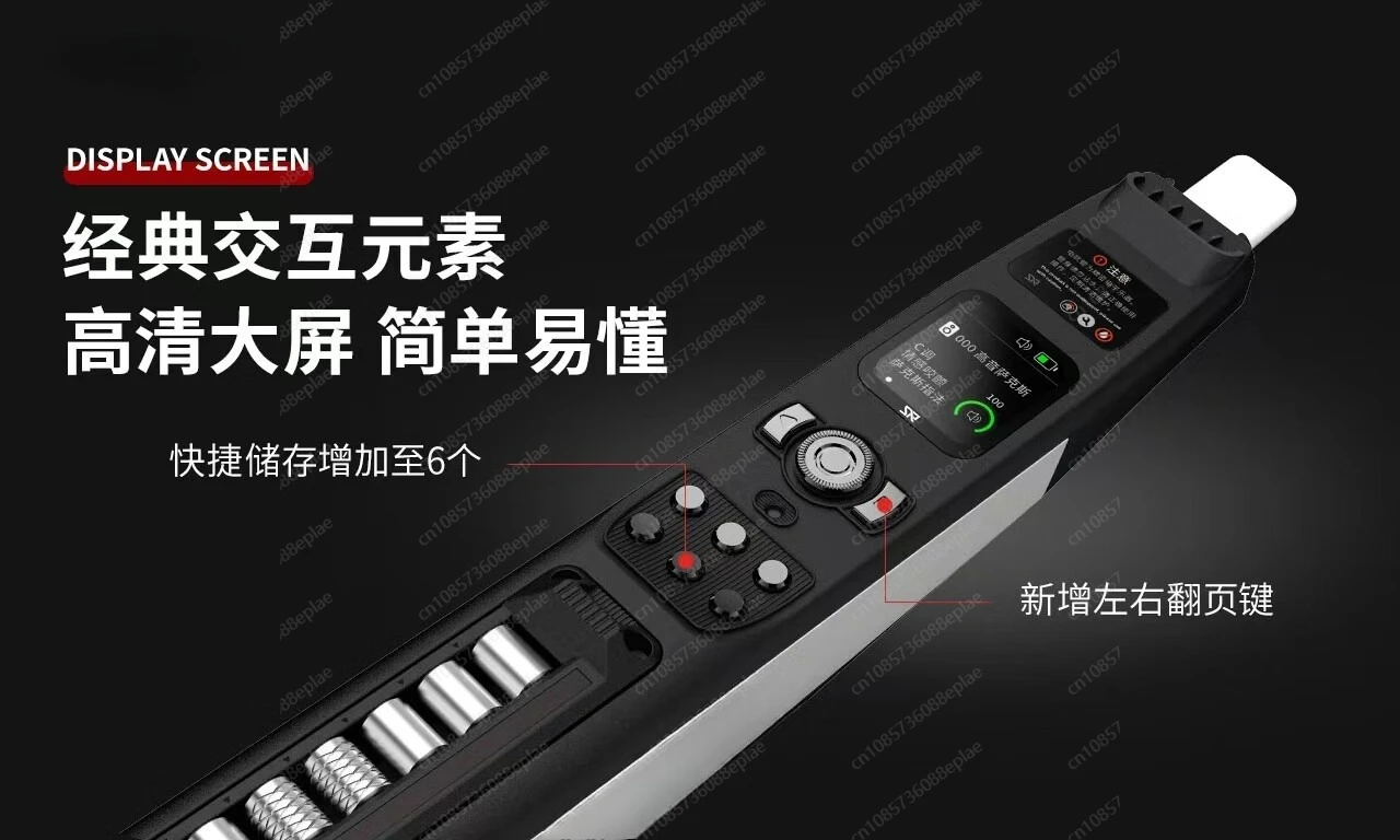 أداة الرياح الإلكترونية الجديدة EWI، وحدة تحكم الرياح للمبتدئين على طراز الساكسفون محمولة للتمرين #6