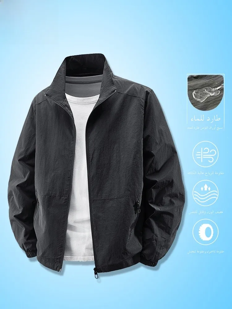 

Yu Zhaolin Men's Spor Casual Thin Jaet 2025 New Sle Loose Fit Outdoor irt Stand Tailoring Proc Nylon Fiber