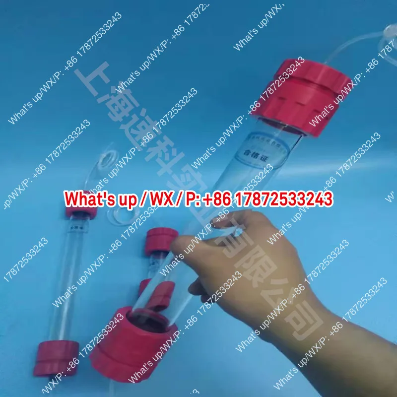 Low pressure ordinary chromatography column liquid chromatography in glass