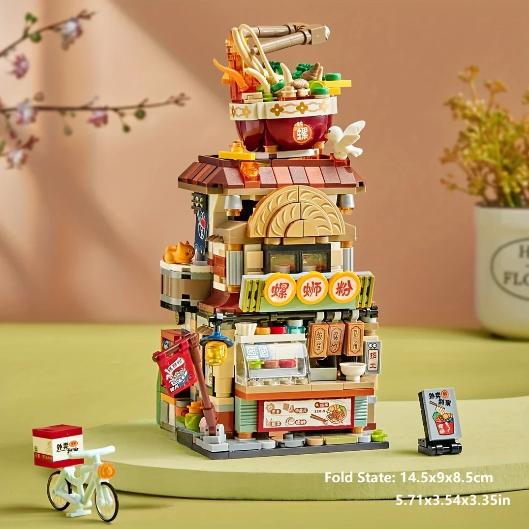 Street View Mini Building Blocks Toys, Chinese Hippest Dish Store Model Set Lemon Tea Shop River Snails Rice Noodle Shop