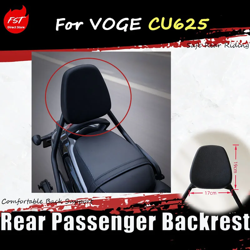 For VOGE CU625 exquisite small backrest-specific rear wing waist support rear back accessory,Enhance Rear Riding Comfort.