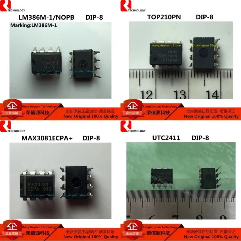 5Pcs LM386M-1 LM386M-1/NOPB LM386 MAX3081ECPA+ MAX3081ECPA MAX3081 TOP210PN TOP210 UTC2411 DIP-8 Original  New 100% Quality