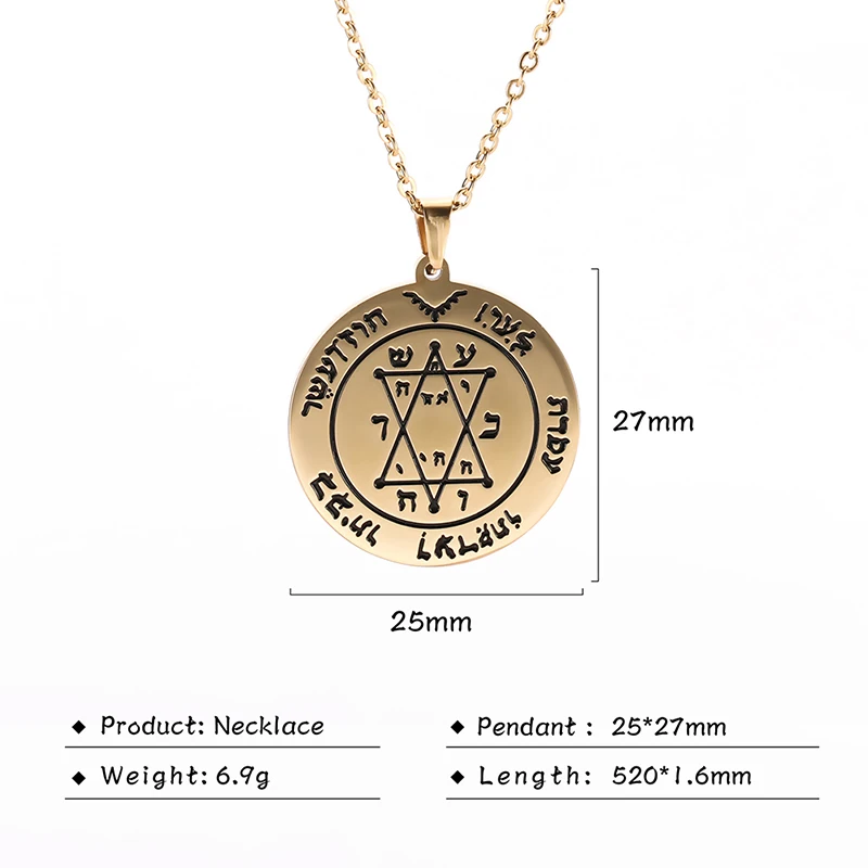 Pentacle of Second Jupiter Necklace Seal of Solomon Talisman Amulet Hexagram Stainless Steel Gold Color Chain Necklaces for Men