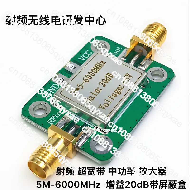 

RF, Ultra Wideband, Medium Power, Amplifier (5--6000MHz, Gain 20dB) Spot can be shot directly