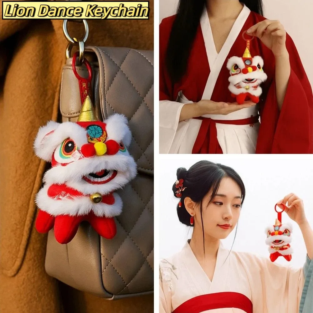 Cartoon Lion Dance Keychain Awakened Lion Chinese Style Lion Dance Pendant Plush Doll Year of Horse Chinese New Year Gift