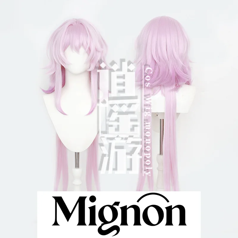 

Honkai: Star Rail Changyueyue Cosplay Wig SP March 7th Separate Hair Pieces Halloween Gift