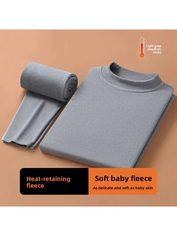 Men's Double-Sided German Velvet Warmth Set Underwear round Neck Self-Heating Pants Long Sleeve Soft Cotton Thermal Suit