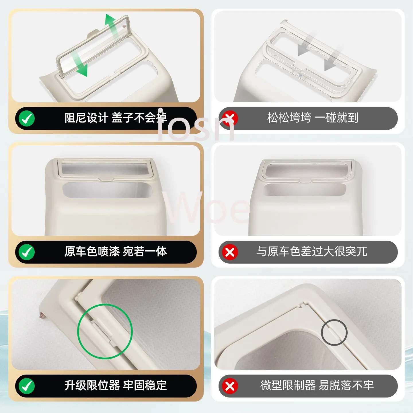 iosn For 2025-2026 Voyah FREE Rear Armrest Anti-Kick Screen Protective Frame Anti-Mistouch Cover Interior Electronics Accessorie