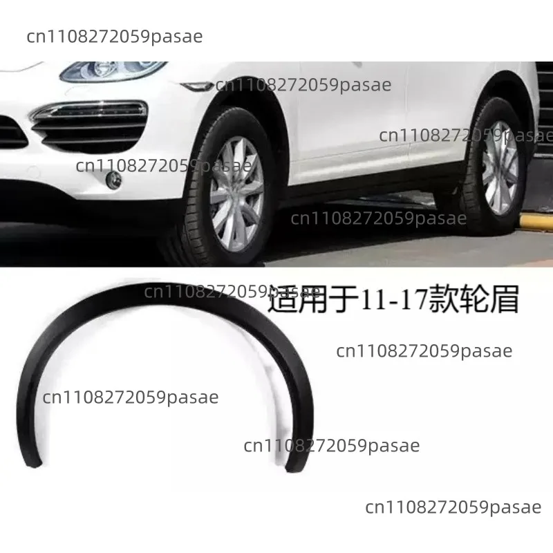 Fits 2011–2017 Models: Front, Rear, Left, and Right Wheel Arches, Fenders, and Bumper Guards