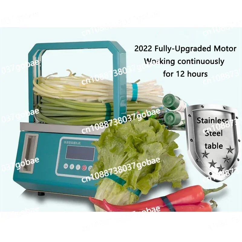 Intelligent Induction Automatic Vegetables Strapping Supermarket Baler Hot Melt OPP Film Tape Bundle Machine