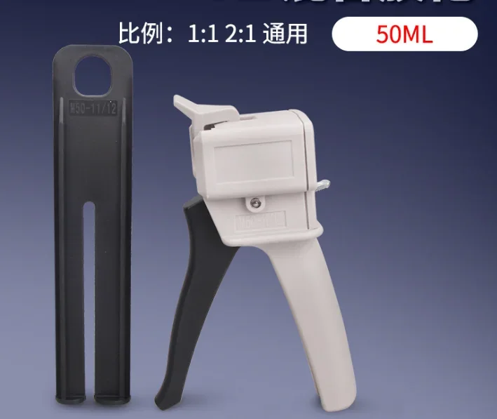 

Glue Gun 50ml Two Component AB Epoxy Sealant Glue Gun Applicator Glue Adhensive Squeeze Mixed 1:1 Manual Caulking Gun Dispenser