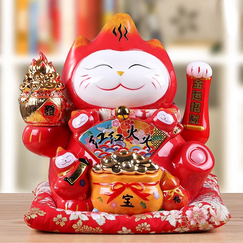 Japanese Lucky Cat Ceramic Fortune Cat, Electric Shaking Arm Beckoning Fortune, Maneki Neko Ornament, Home Fengshui Decor, 12