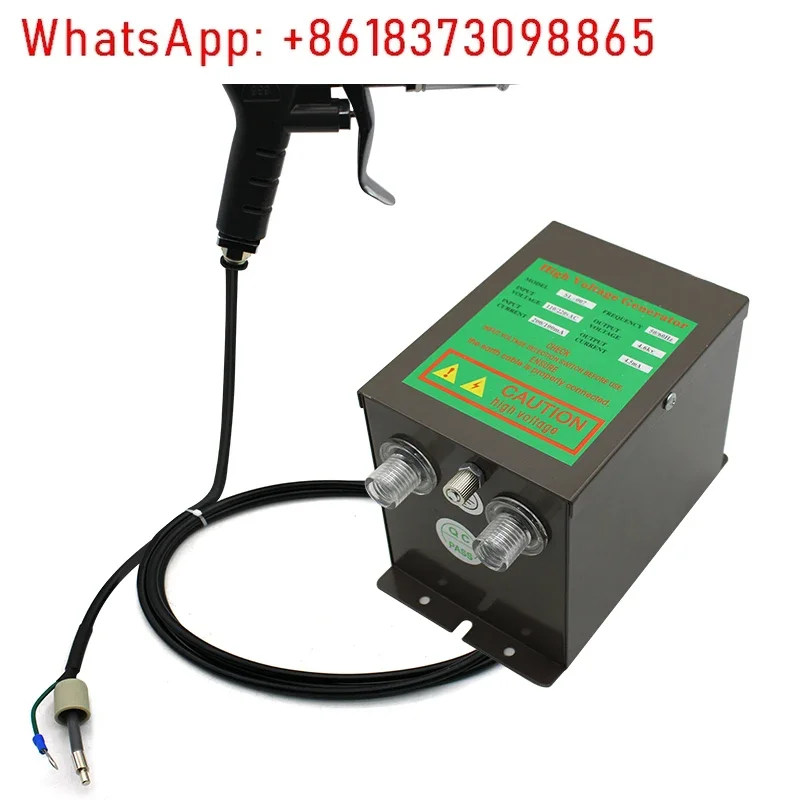 SL-004 Antistatic Ionizing Air gun Static Eliminator with SL-007 High Voltage Generator 110V/220V