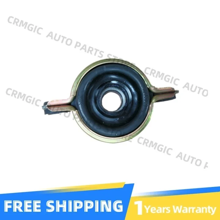 

For Changan UNI-K rear transmission shaft hanging rubber bearing rear four-drive transmission shaft hanger assembly