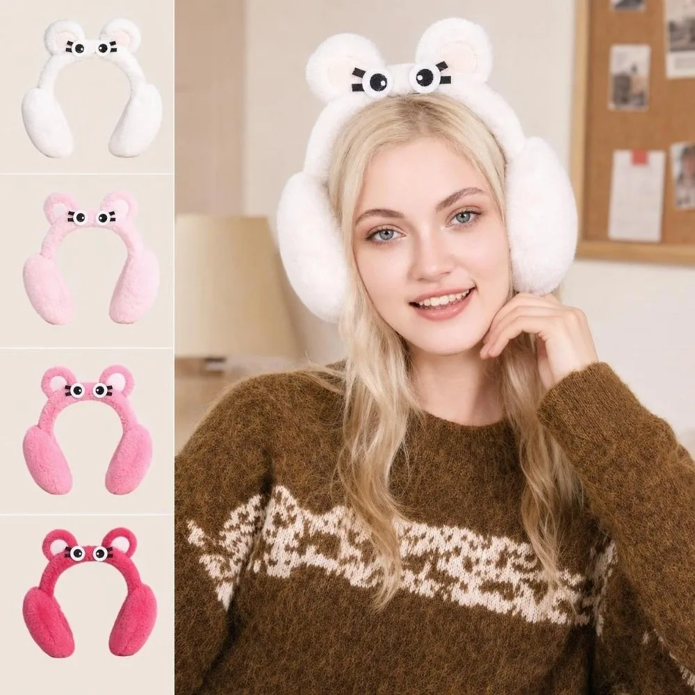 protetores-de-orelha-de-pelucia-macia-com-forro-termico-a-prova-de-vento-faixa-elastica-aquecedores-de-orelha-fofos-kawaii-para-inverno-e-atividades-ao-ar-livre