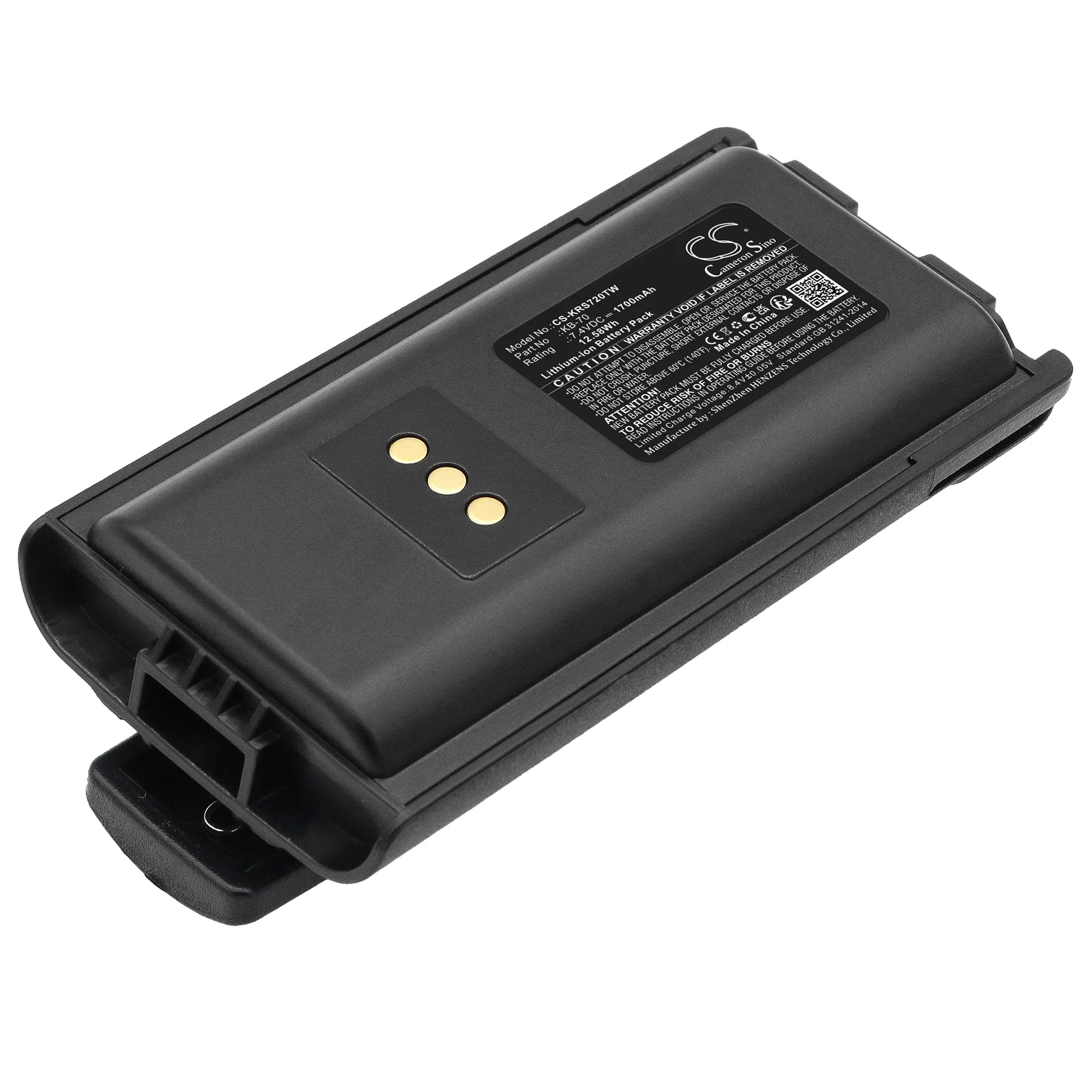 

CS Replacement Battery For Kirisun PT4208, PT7200 KB-70 1700mAh/12.58Wh