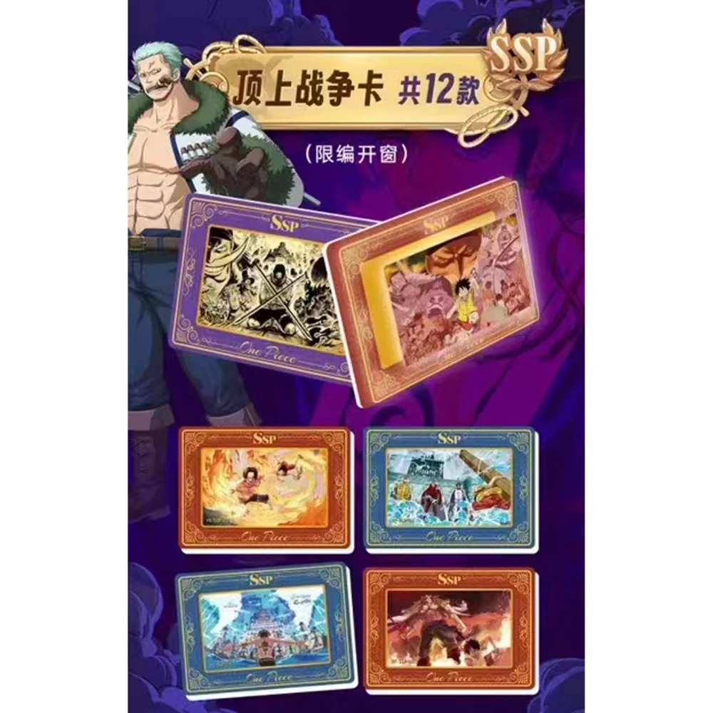 One Piece Cards Pirate King Collection Card Collection Card Blind Box Children's Toy Gifts