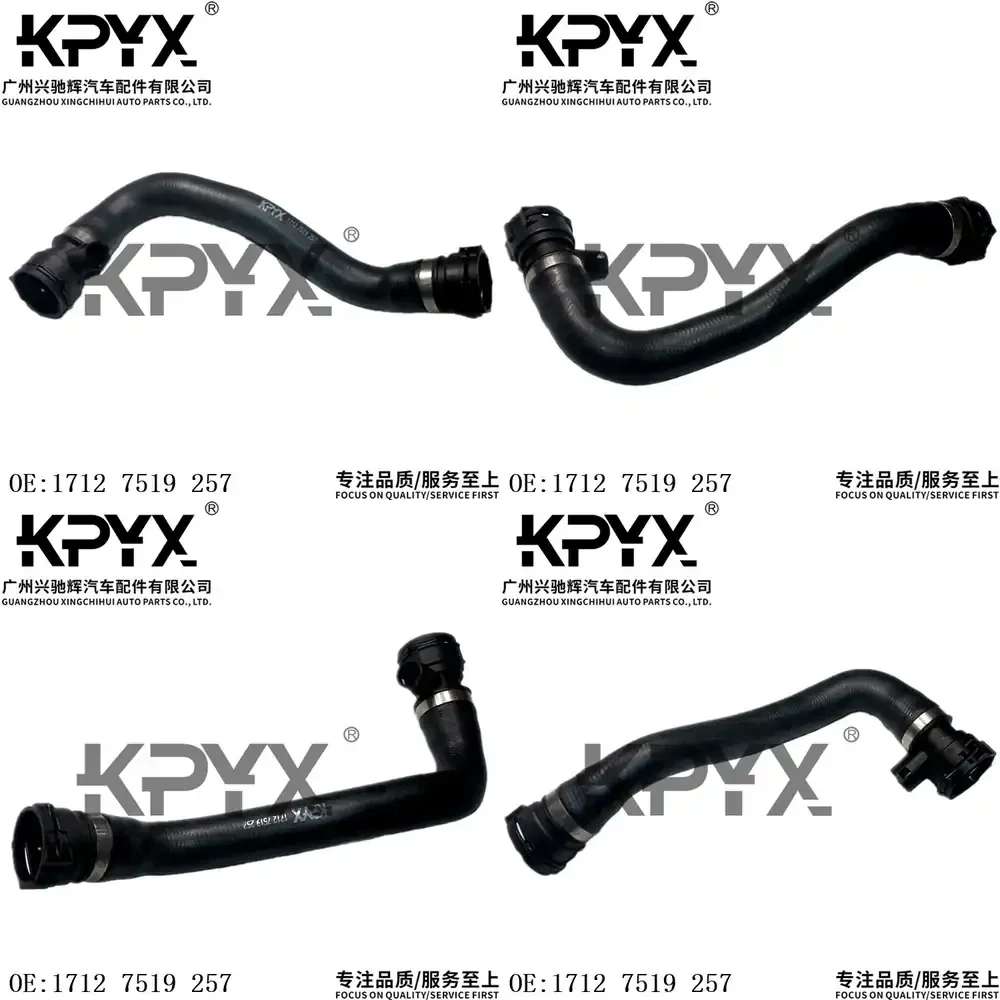 

Radiator Upper Hose for BMW 5 Series E60 Cooling System Radiator Hose Coolant Hose for Car Engine Cooling Replacement Part