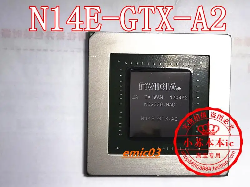 

N14E-GTX-A2 BGA