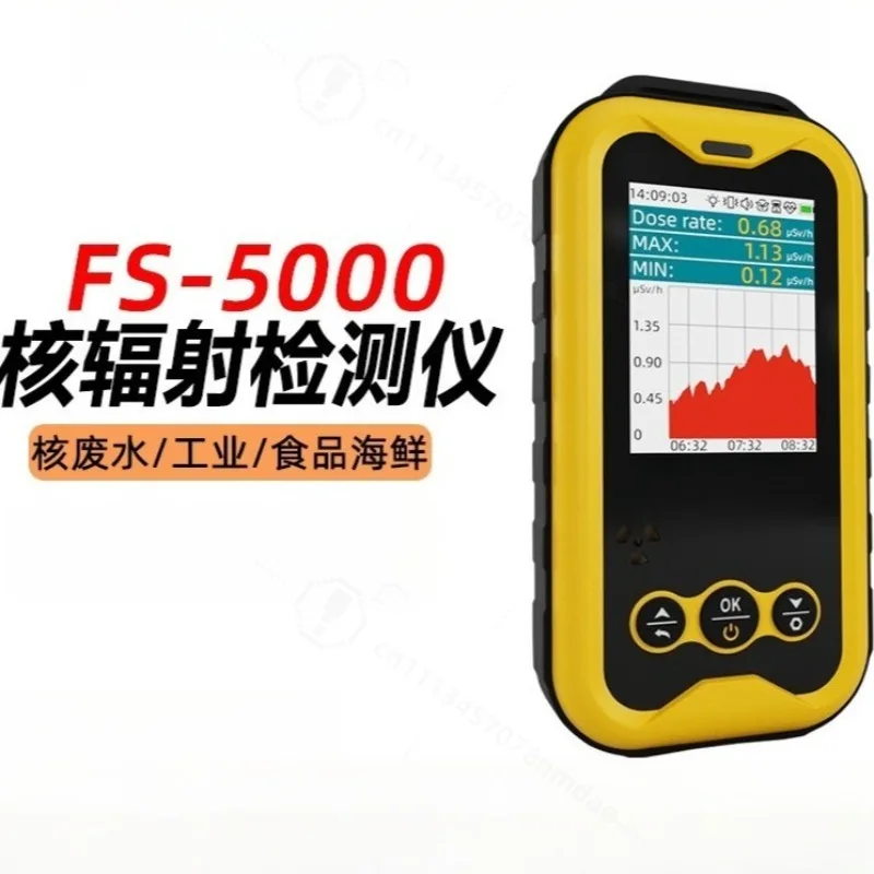 Counter Nuclear Radiation Detector Personal Dosimeter Alarm For Marble Radioactivity Testing Portable Measuring Device
