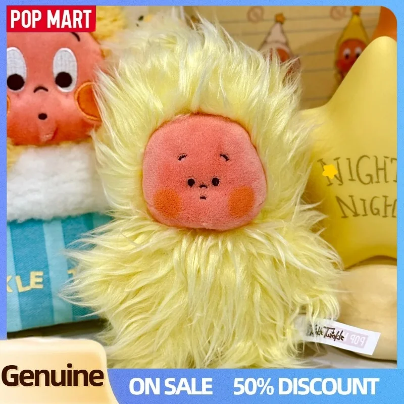 حقيقي Popmart Twinkle Twinkle حلم جيد مكتب الطقس سلسلة صندوق أعمى مفاجأة تحصيل حقيبة المفاتيح العصرية دمى هدايا #3